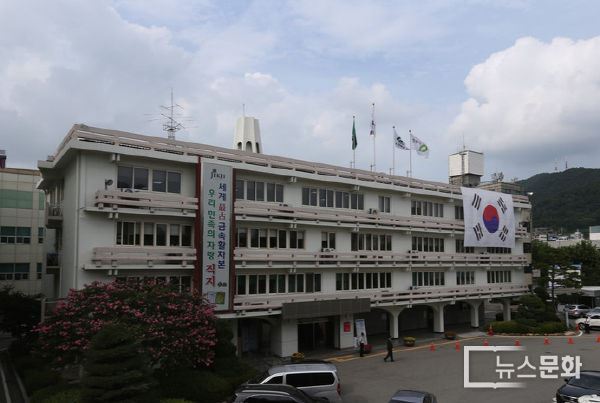 청주시청