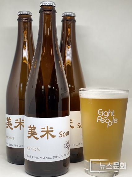 쌀맥주제품(미미사워)